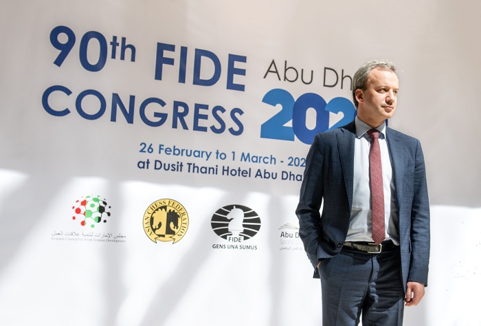 List of Key Decisions by FIDE Congress in Abu Dhabi